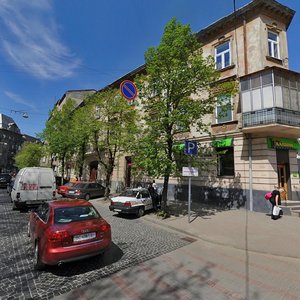 Vulytsia Kniazia Romana, No:11, Lviv: Fotoğraflar