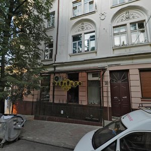 Vulytsia Kotliarevskoho, 26, Chernivtsi: photo