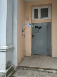 Mira Street, 17А, Vladimir: photo