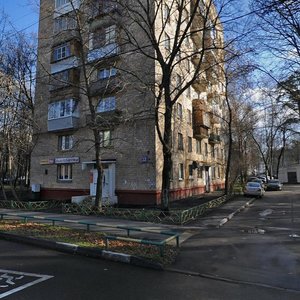 Москва, Изумрудная улица, 32: фото
