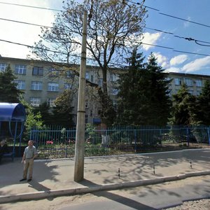 Mira Street, 45, : foto