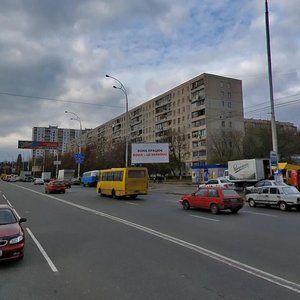 Poliarna Street, 7, Kyiv: photo