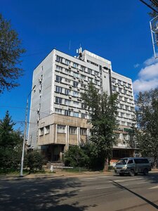 Dekabrskikh Sobytiy Street, 57 ، إيركوتسك: صورة