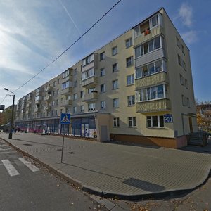 Shcharbakova Street, 29 ، مينسك: صورة