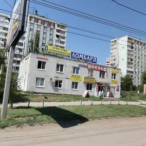 Penzenskaya Street, 66А, Samara: photo
