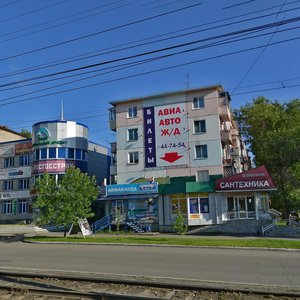 Ulitsa imeni Geroya Sovetskogo Soyuza Vasilyeva, No:55, Biysk: Fotoğraflar