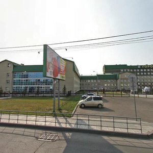 Gertsena Street, 69, Omsk: photo