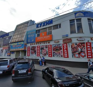 Москва, Анадырский проезд, 17: фото