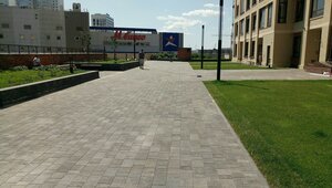 Shevchenko Street, 19/1, : foto