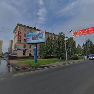 Troitskiy Avenue, No:23, Arhangelsk: Fotoğraflar