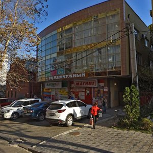 Terskaya ulitsa, 88 ، : صورة