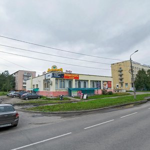 Северодвинск, Проспект Труда, 10: фото
