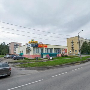 Prospekt Truda, 10, Severodvinsk: photo