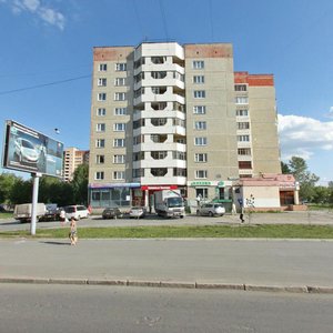Repina Street, 88, Yekaterinburg: photo