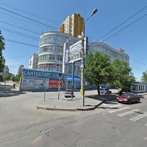 Eletskaya Street, 21, Volgograd: photo