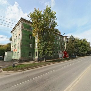 Kuybysheva Street, 157 ، بيرم: صورة