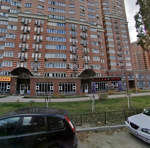 Holosiivska Street, 13, Kyiv: photo