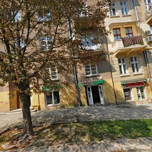 Vulytsia Heroiv Maidanu, 10, Lviv: photo