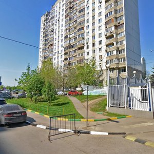 Novocheryomushkinskaya Street, No:68/17, Moskova: Fotoğraflar