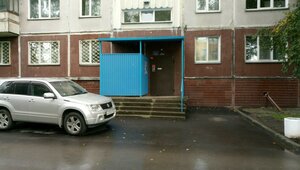 Cheluskincev Street, 15/1, Novosibirsk: photo