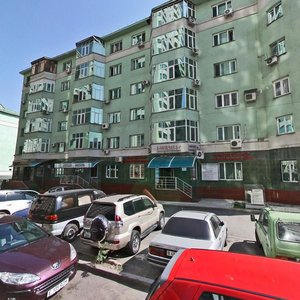 Kurmangazy Street, 143, Almaty: photo