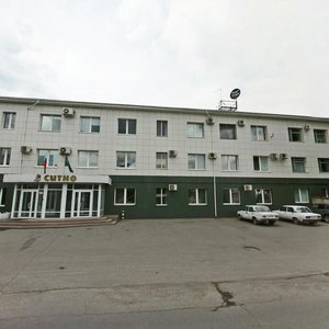 Laznika Street, 19, : foto