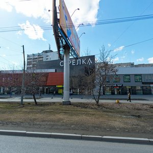 Kosmonavtov Avenue, 23А, : foto