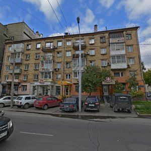 Красноярск, Улица Карла Маркса, 58: фото