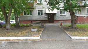 Dusi Kovalchuk Street, 394/1 ، نوفوسيبيرسك: صورة