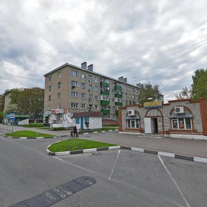 Ulitsa Frunze, 14 ، : صورة