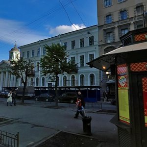 Bolshaya Konyushennaya Street, 8, Saint Petersburg: photo