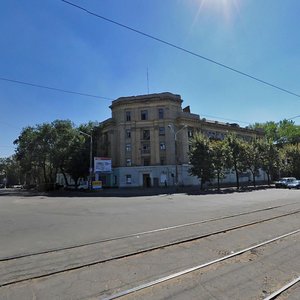 Bohdana Khmelnytskoho Avenue, No:1, Dnepropetrovsk: Fotoğraflar