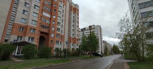 Ulitsa Nakhimova, 29 ، : صورة