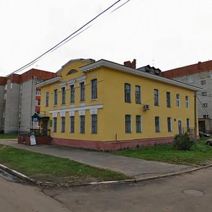 Ярославль, Улица Некрасова, 29: фото