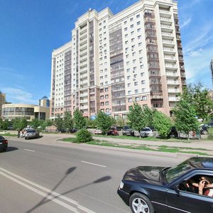 Shokan Ualikhanov Street, 12, Astana: photo