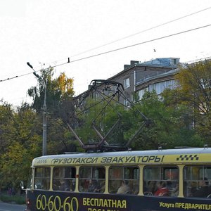 Ижевск, Улица Карла Маркса, 273: фото
