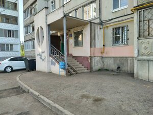 Koltsevaya Street, 53, Ufa: photo