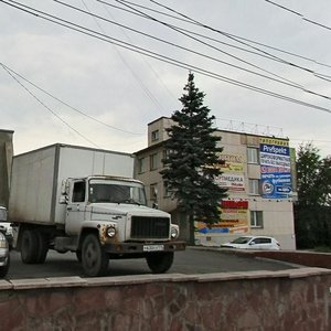 Sverdlovskiy Avenue, 64, Chelyabinsk: photo