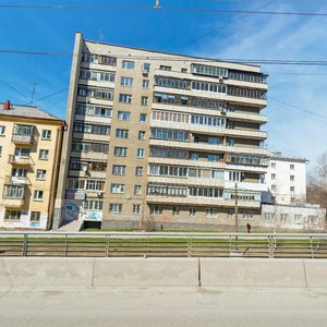 Shevchenko Street, 33, Yekaterinburg: photo