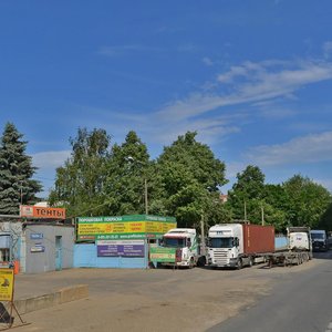 Химки, Вашутинское шоссе, 17Г: фото