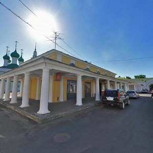 Krasnyye Ryady Street, 1кЗ ، : صورة