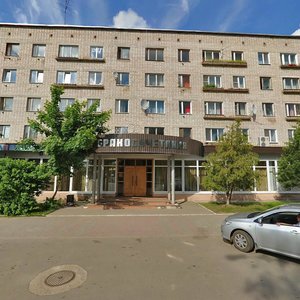 Lenina Avenue, 11, : foto