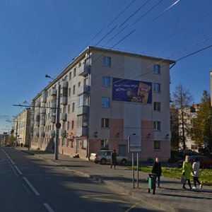 Praspiekt Frunze, No:18, Vitebsk: Fotoğraflar