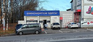 Ulitsa Shevchenko, 75Д ، : صورة