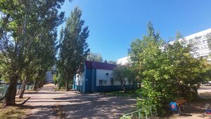 Aviastroiteley Avenue, 33А, Ulyanovsk: photo