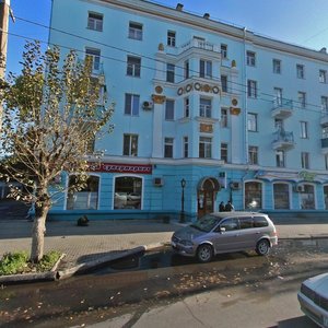 Mira Avenue, 36, Komsomolsk‑at‑Amur: photo