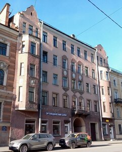 Rimskogo-Korsakova Avenue, 57, Saint Petersburg: photo