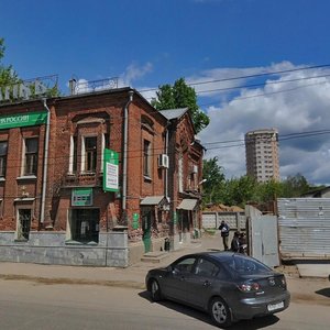 Kuznetsova Street, 28 ، : صورة
