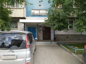 Ulitsa V. Vysotskogo, 39/1, : foto