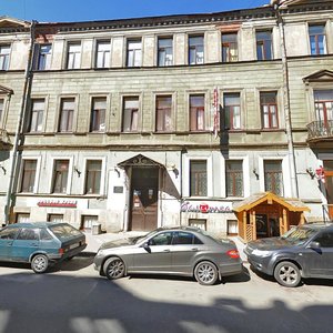 Nekrasova Street, 36, Saint Petersburg: photo